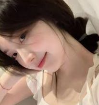 严文清